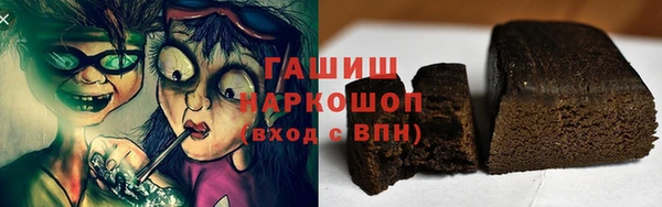 СК Сафоново