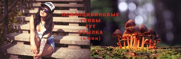 MDMA Premium VHQ Сатка