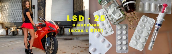 MDMA Premium VHQ Сатка