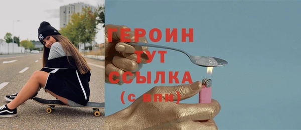 MDMA Premium VHQ Сатка