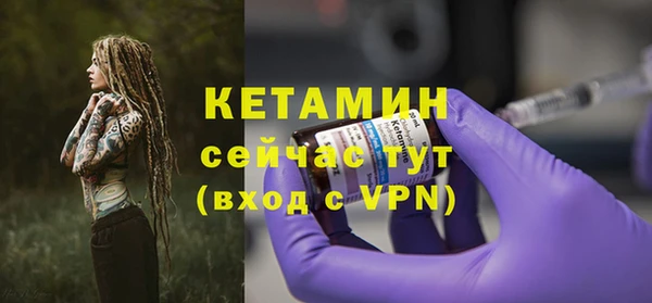 MDMA Premium VHQ Сатка