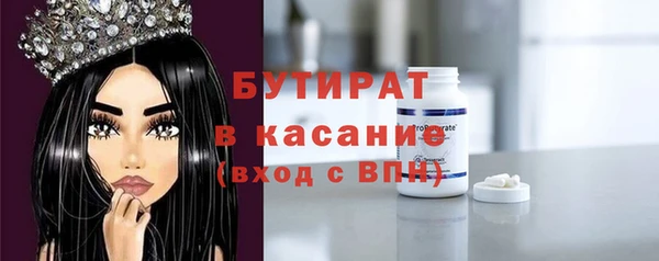 MDMA Premium VHQ Сатка
