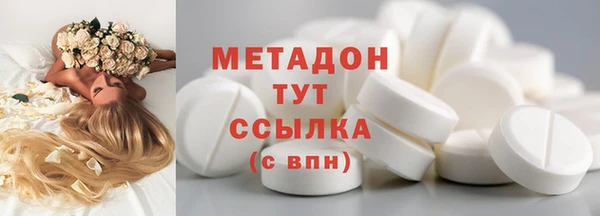мет Саяногорск