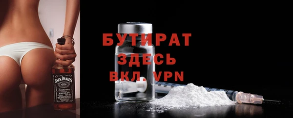 СК Сафоново