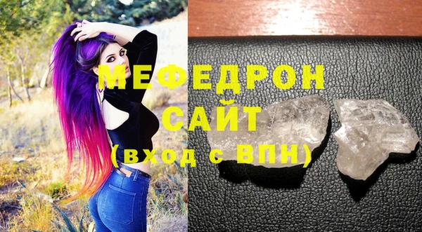 MDMA Premium VHQ Сатка