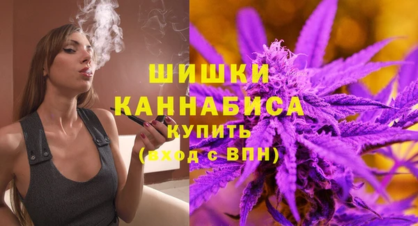 MDMA Premium VHQ Сатка