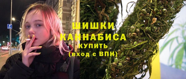 MDMA Premium VHQ Сатка