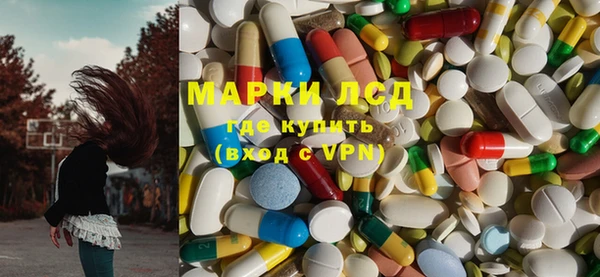 MDMA Premium VHQ Сатка