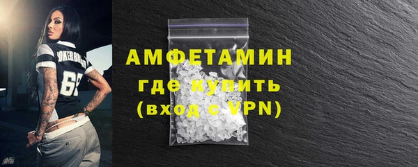 MDMA Premium VHQ Сатка
