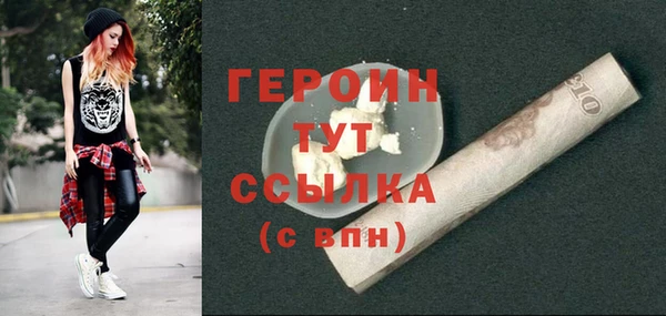 СК Сафоново