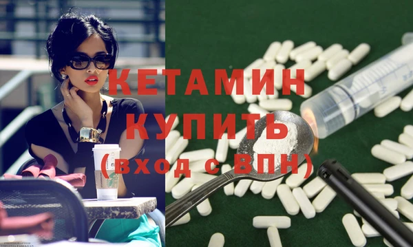 MDMA Premium VHQ Сатка