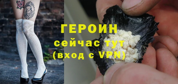 СК Сафоново
