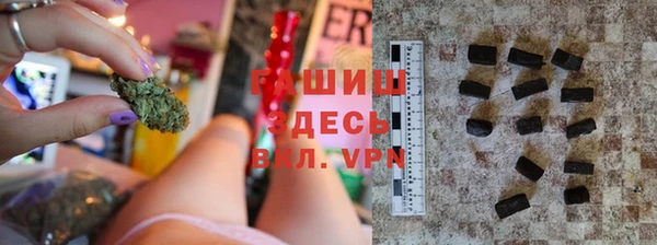 MDMA Premium VHQ Сатка