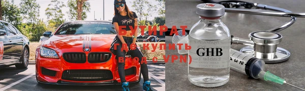 СК Сафоново