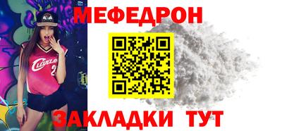 шишки Гусев