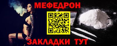 шишки Гусев