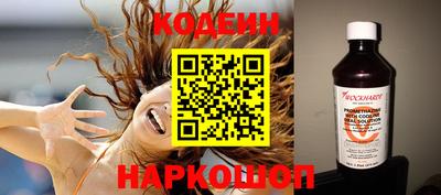 экстази Гусь-Хрустальный