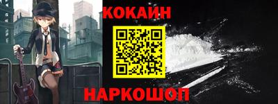 дмт Гусиноозёрск