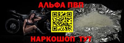 шишки Гусев