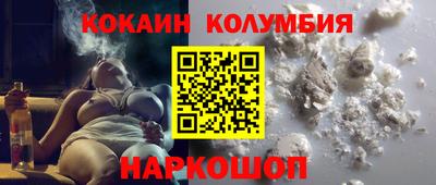 экстази Гусь-Хрустальный