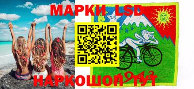 дмт Гусиноозёрск