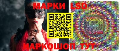 дмт Гусиноозёрск