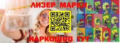 дмт Гусиноозёрск