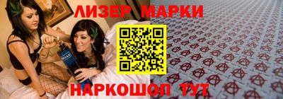 шишки Гусев