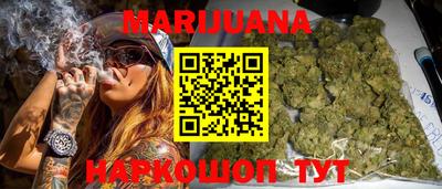 экстази Гусь-Хрустальный