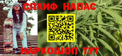 дмт Гусиноозёрск