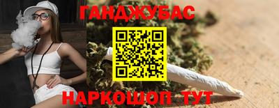 герыч Абакан