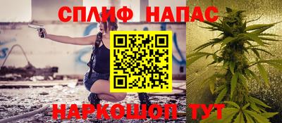 дмт Гусиноозёрск