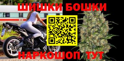 дмт Гусиноозёрск