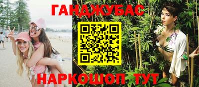 дмт Гусиноозёрск