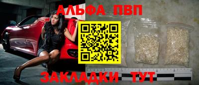 дмт Гусиноозёрск