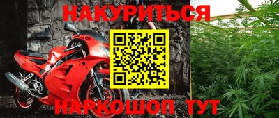 не бодяженный Азнакаево