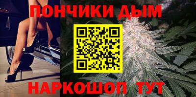 герыч Абакан