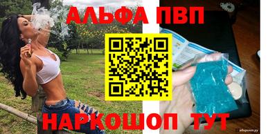 дмт Гусиноозёрск