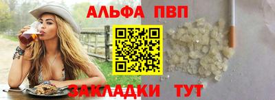 экстази Гусь-Хрустальный