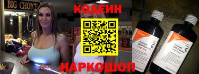 не бодяженный Азнакаево