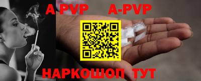 дмт Гусиноозёрск