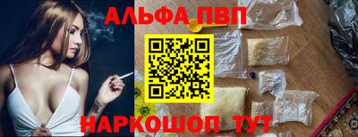 дмт Гусиноозёрск