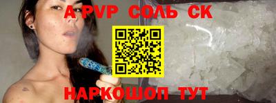 экстази Гусь-Хрустальный