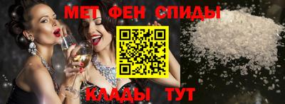 герыч Абакан