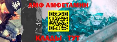 дмт Гусиноозёрск