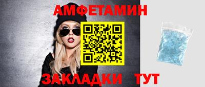 не бодяженный Азнакаево