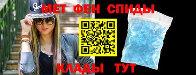 экстази Гусь-Хрустальный