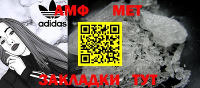 шишки Гусев