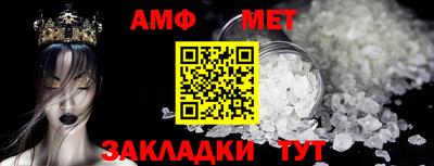 экстази Гусь-Хрустальный