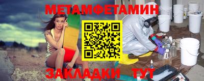 шишки Гусев
